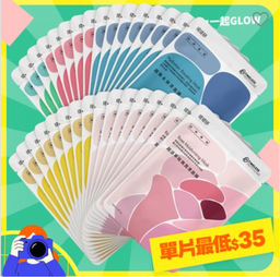 【TTM一起節】超級纖維綜合組 32入最划算