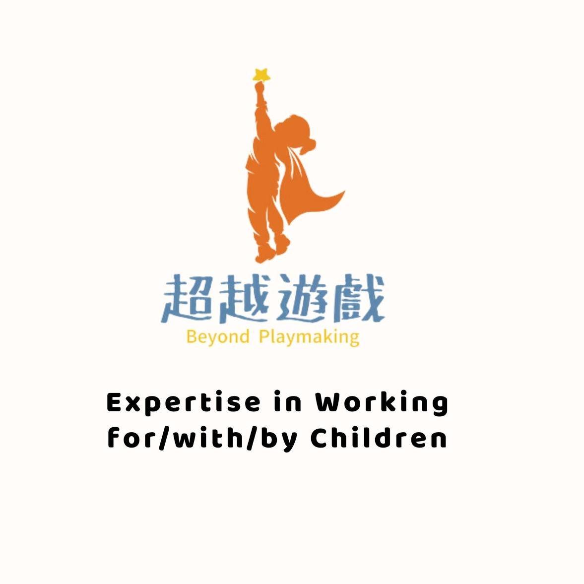 主編專欄 Columns