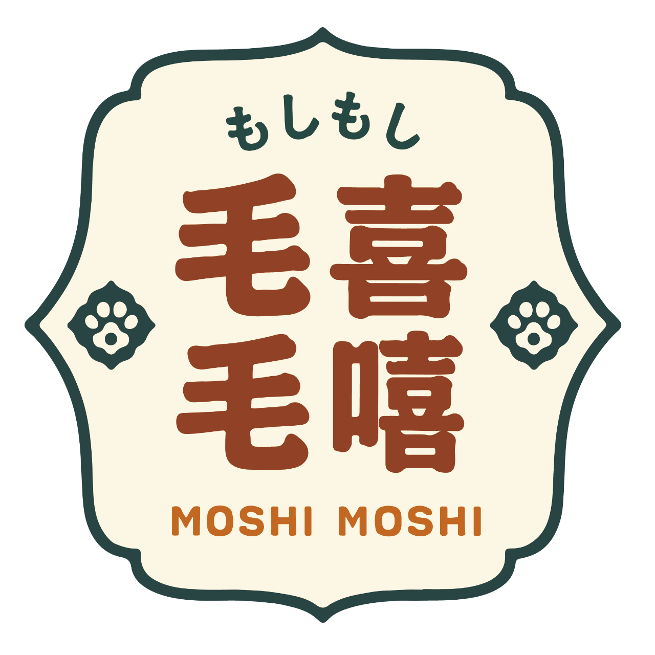 Moshi Moshi
