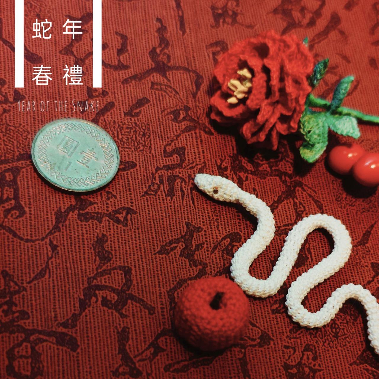 左翌設計