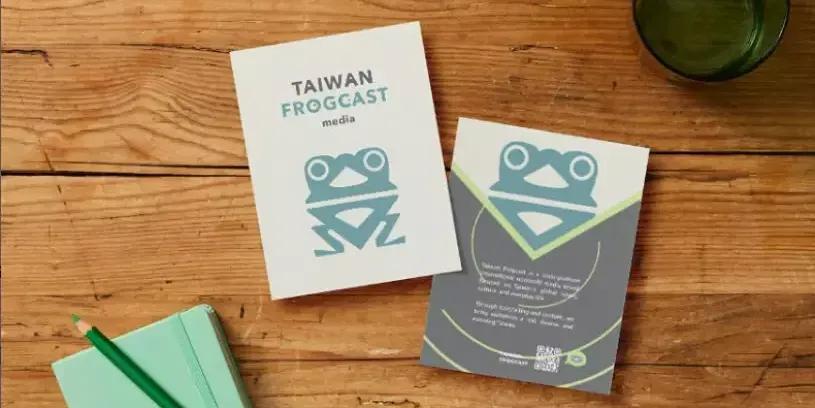 Taiwan Frogcast Singtao.ca