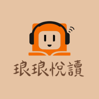 Licomumu力口木木 《去你的三十而立：致那些陳腔濫調，混出來的人情世故》 琅琅書店