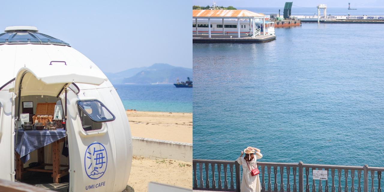 Japaholic 玩章魚燒小遊戲抽大獎