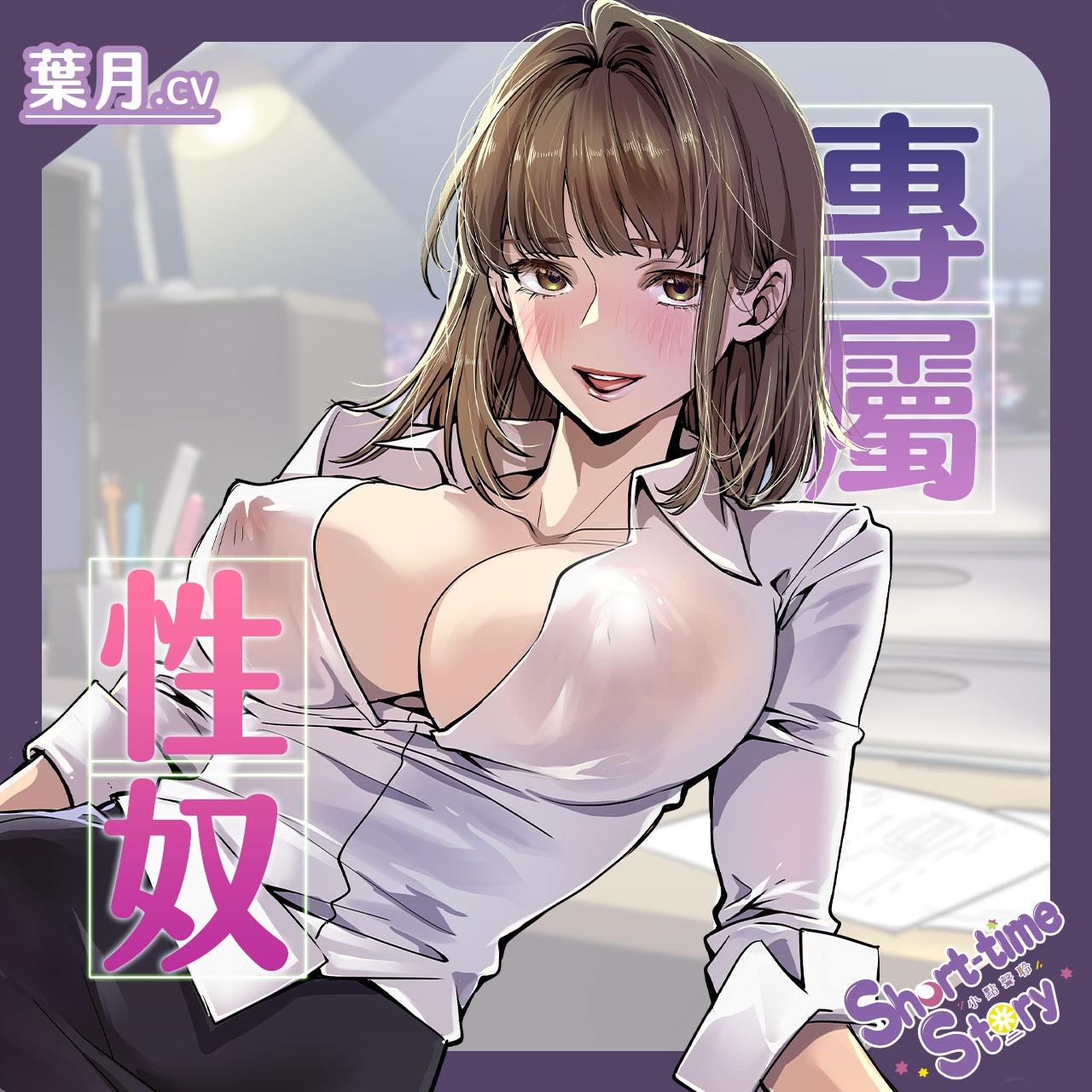 被談聲聆