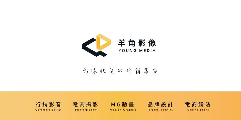 Sana莎娜 手機短影音 羊角影像