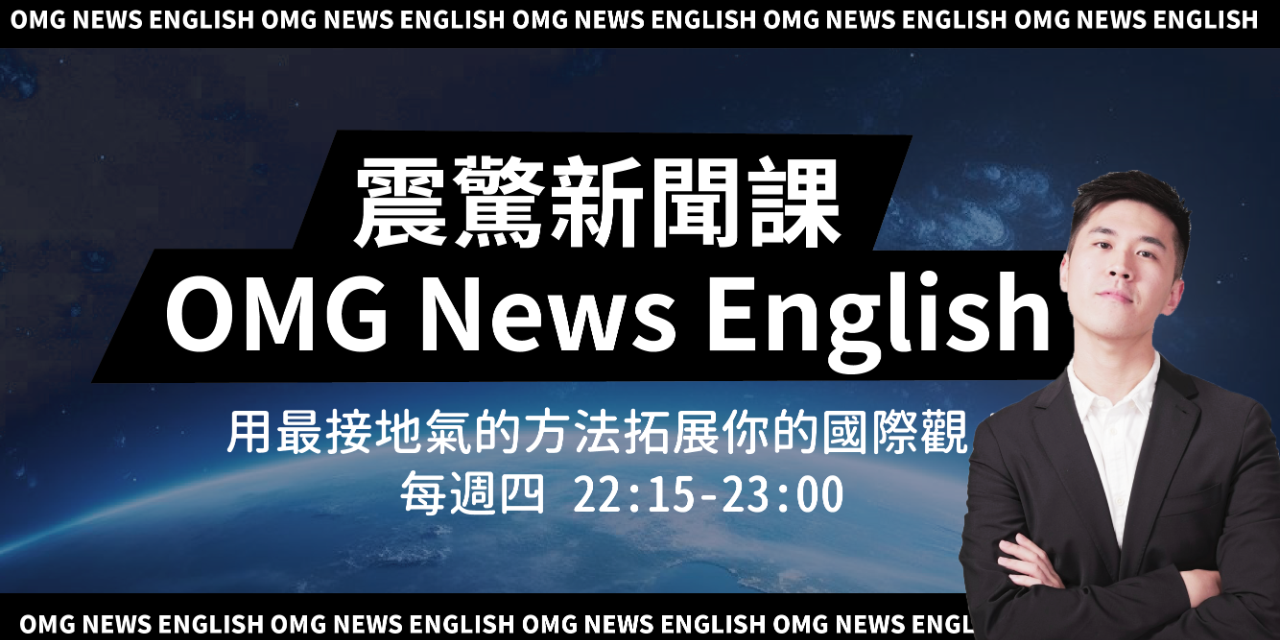 LeedsMayi 里茲螞蟻