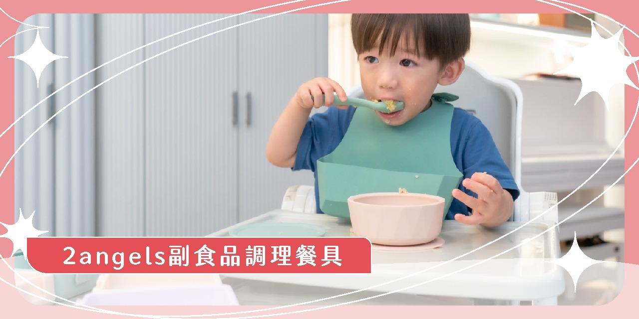 茜茜