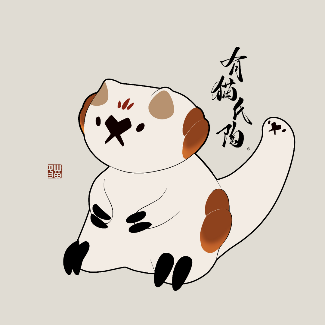 贊助連結