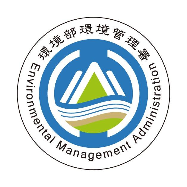 鼎薪防災科技 DingXin Disaster Prevention Tech. 環境部環境管理署全球資訊網