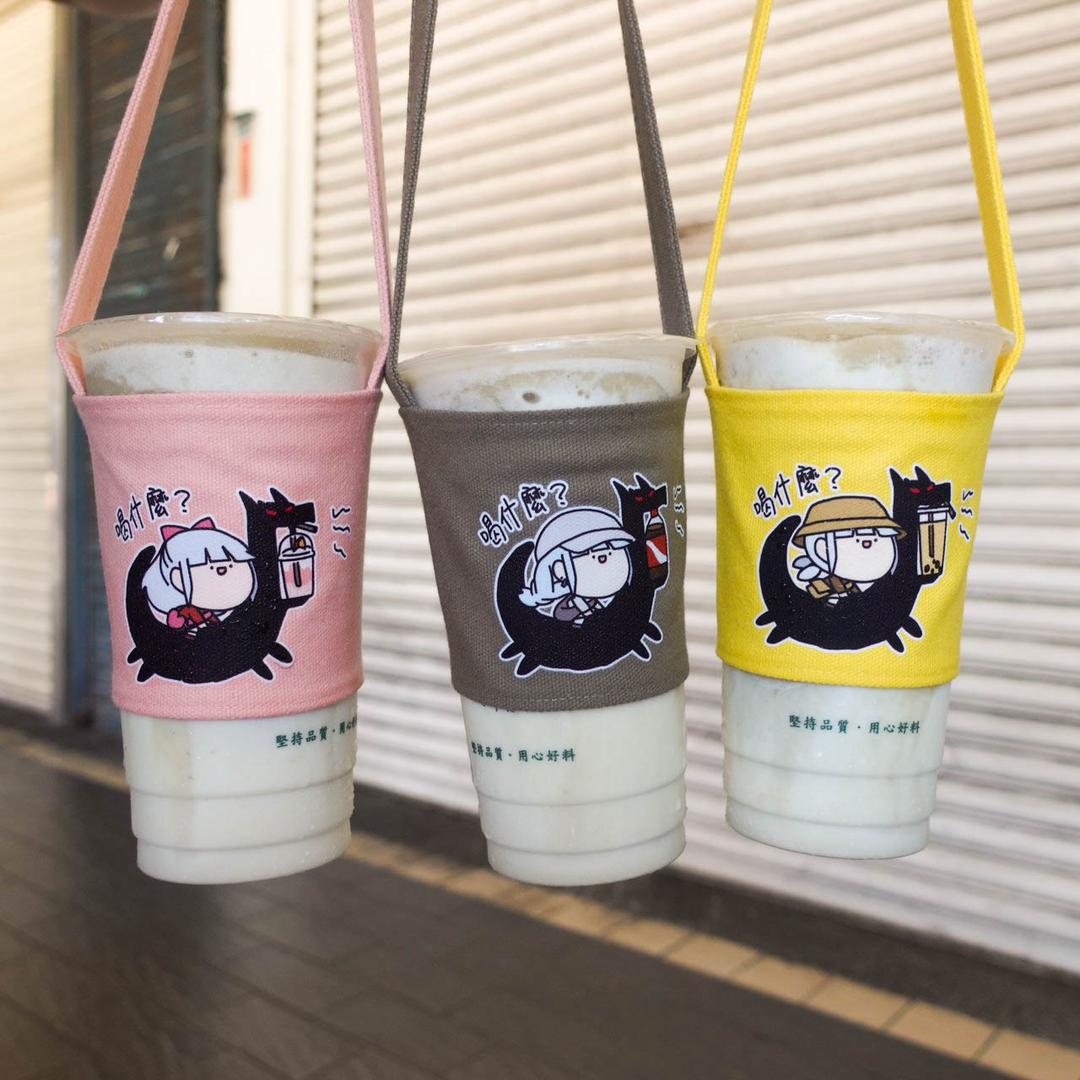 浪味仙貝 《喝什麼？》飲料提袋