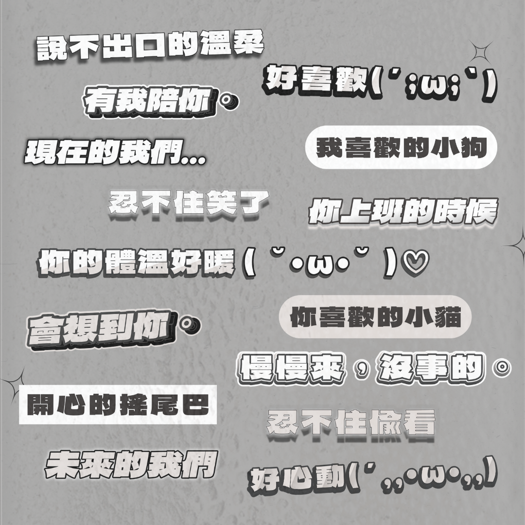 【Premiere Pro】簡單平凡組 ☑︎ 
單色調 30 款基礎款 字卡直接套用！ Essential Graphics／Prtextstyle／新版文字樣式／影音創作者必收
