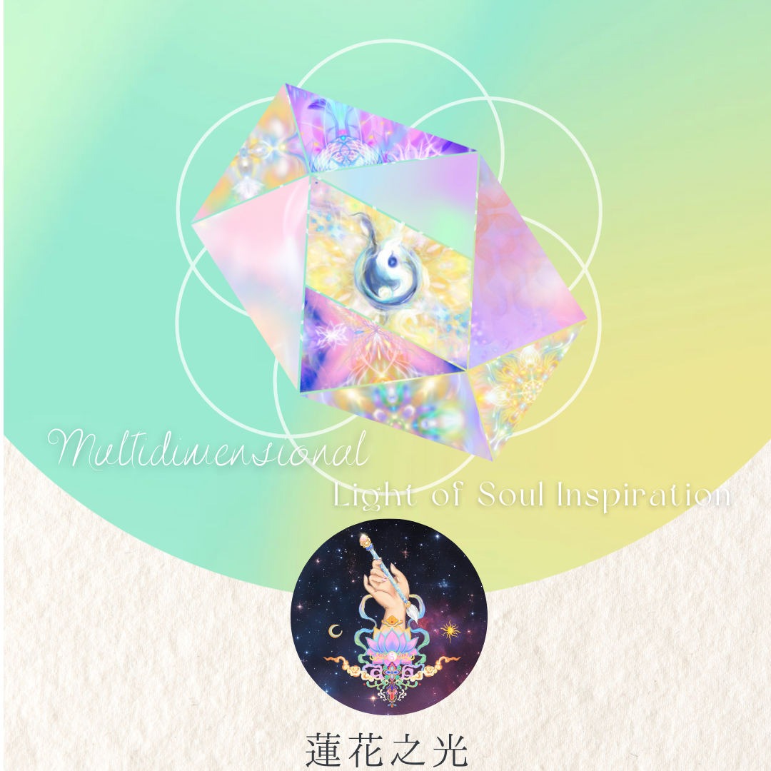 光圖訂製✨