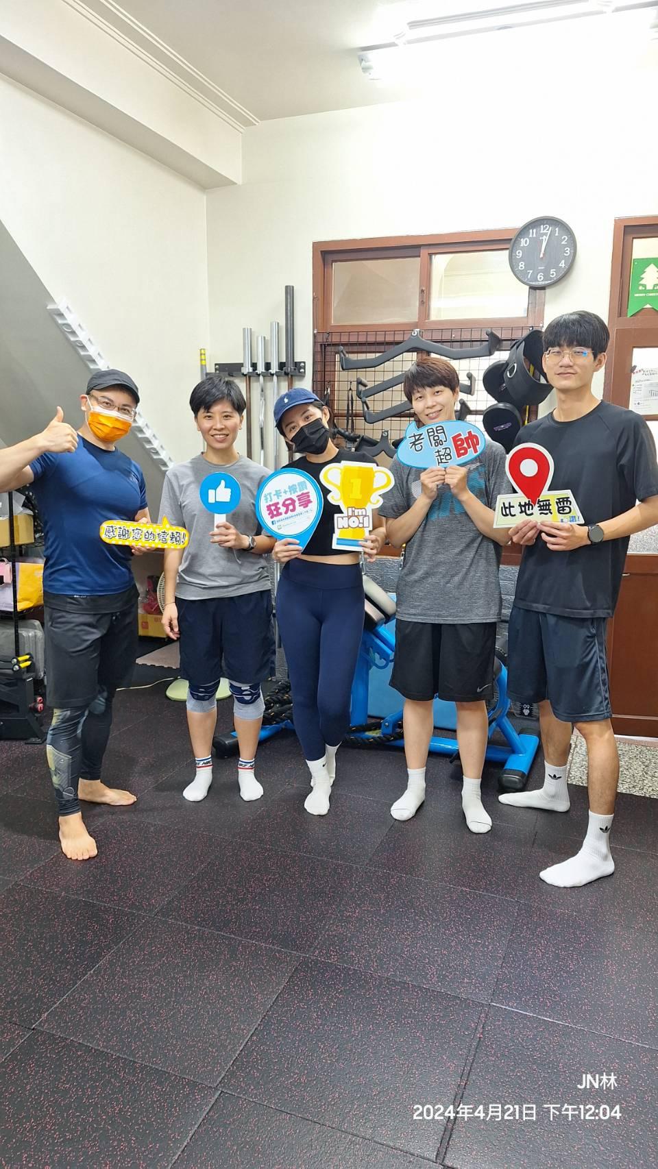 高雄岡山「健恩健身整復工作室」：專業康復運動指導，開啟無痠痛生活新頁