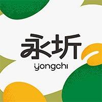 永圻