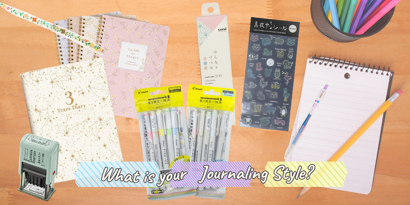 ZenPop Japan How to Start a Journal