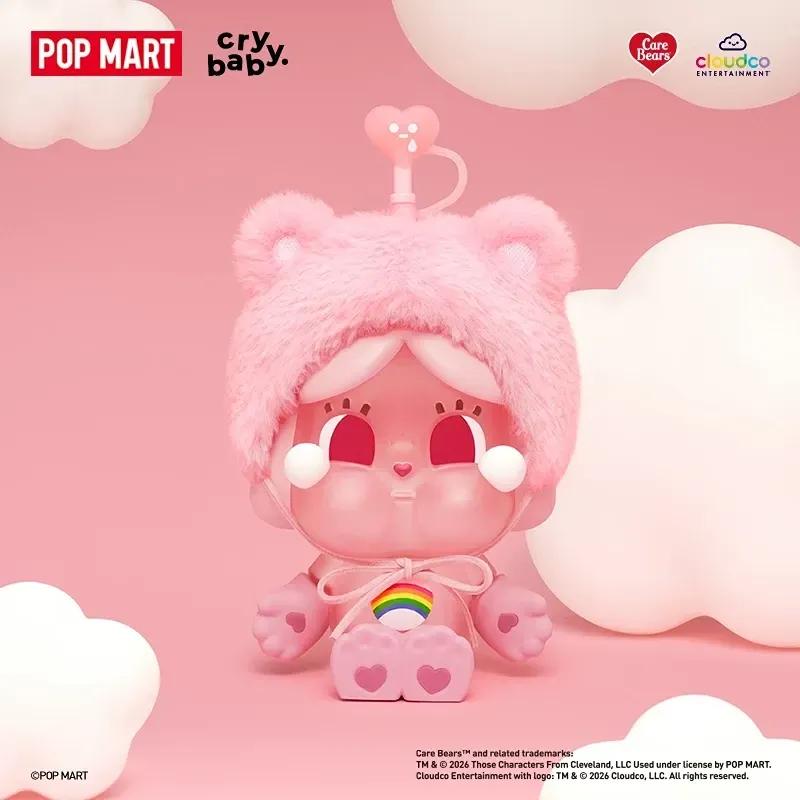小羊羊🐑 CRYBABY × Care Bears 系列-玻璃吸管杯