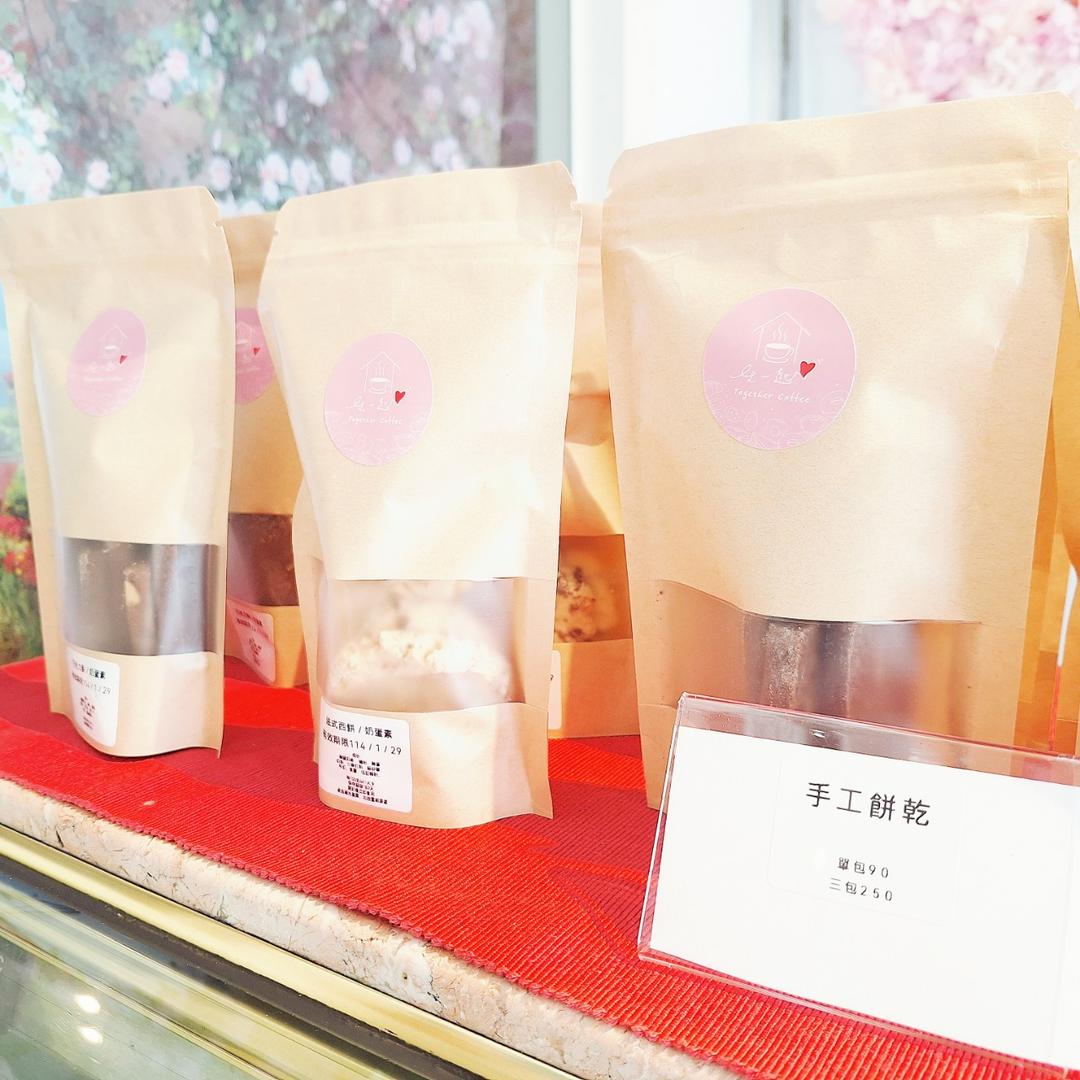 甜廚花姐姐，手工伴手禮