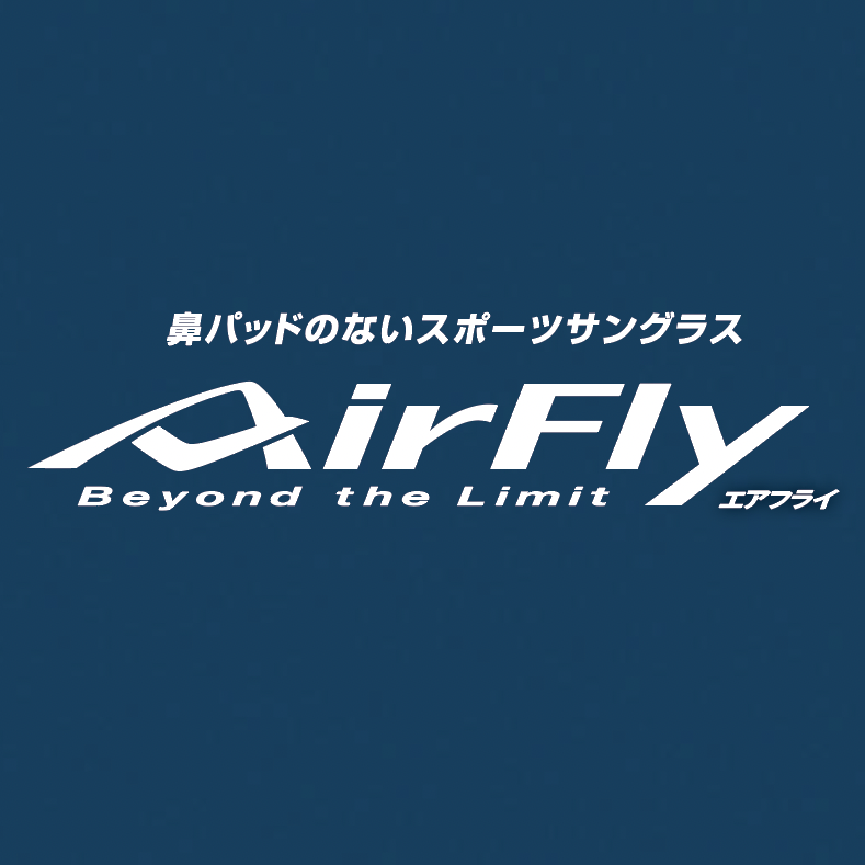 CSWclub - C位給妳 AirFly日本運動風鏡品牌