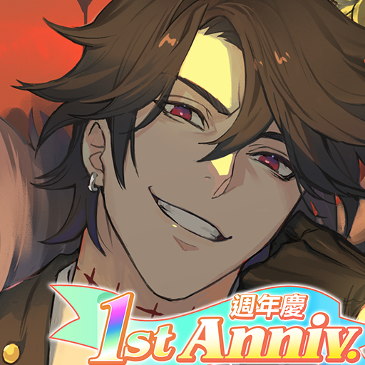 異世界極道傳說 GIRA Android 遊戲下載