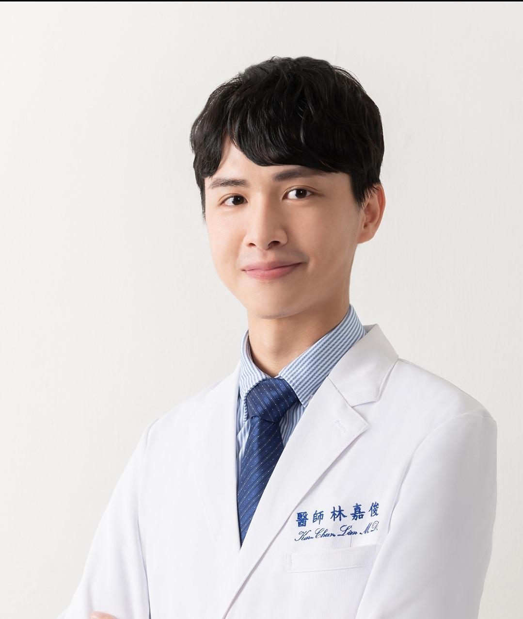 林嘉俊醫師