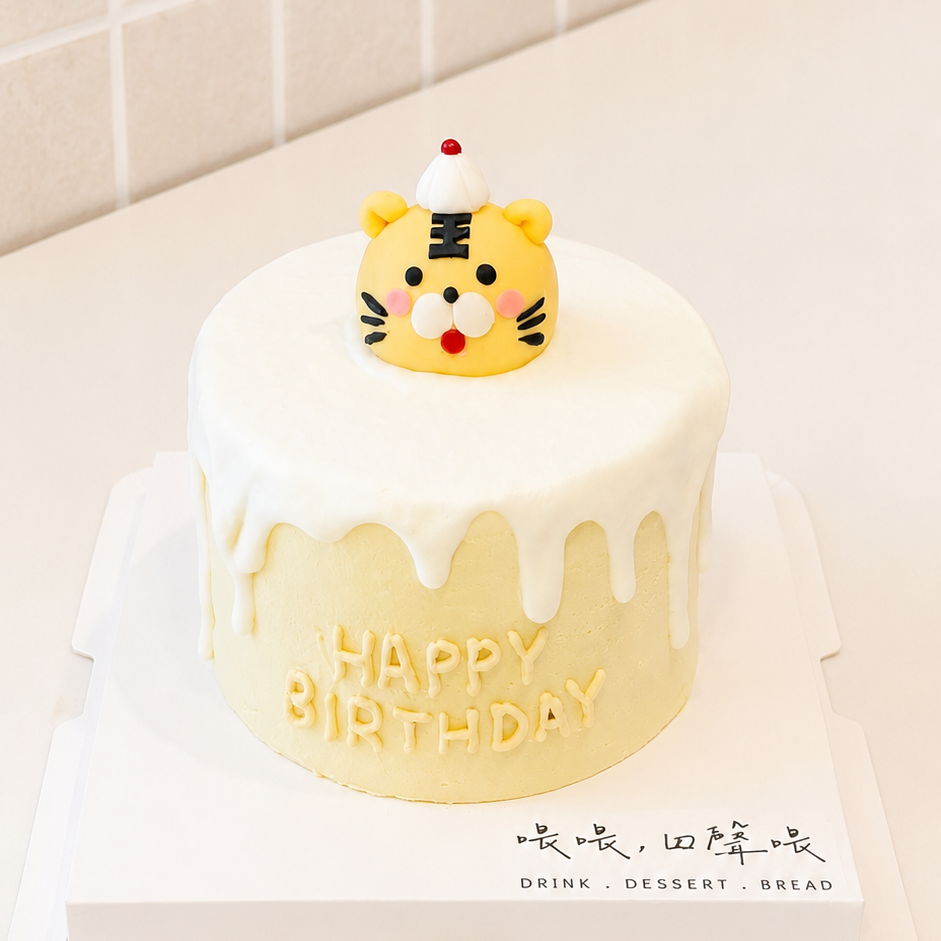 客製造型蛋糕Customized Cake Menu