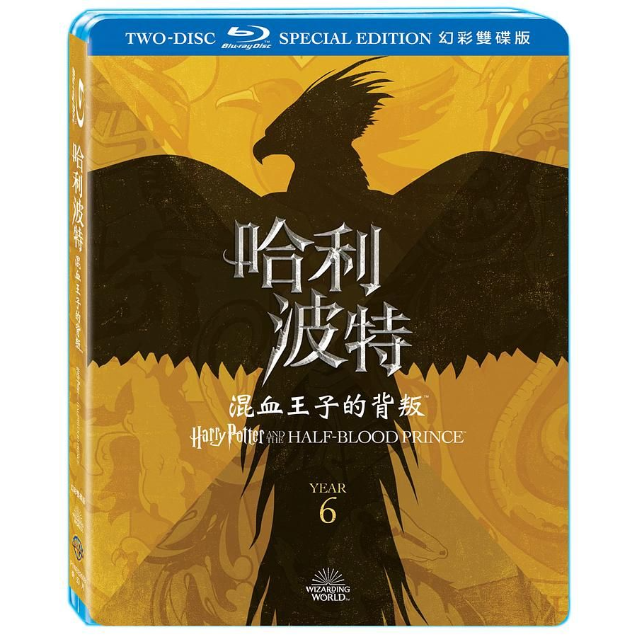 生活‧簡居‧生活