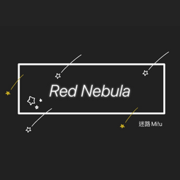 《Red Nebula》