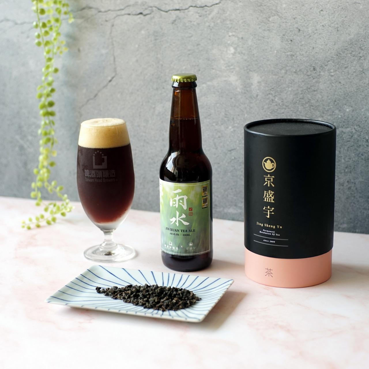 九份街角 Jiufen Jie Jiao