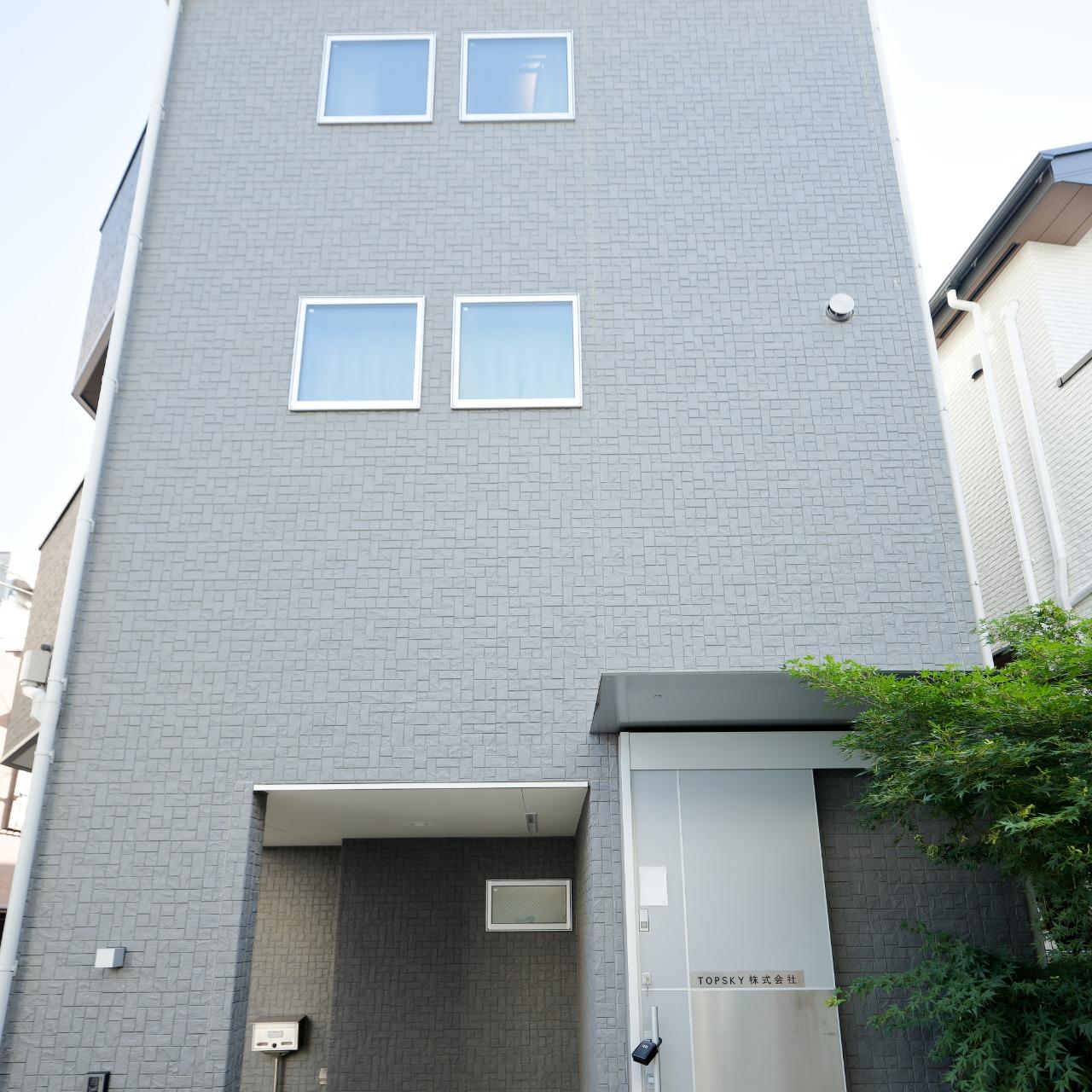 森．夢日本民宿