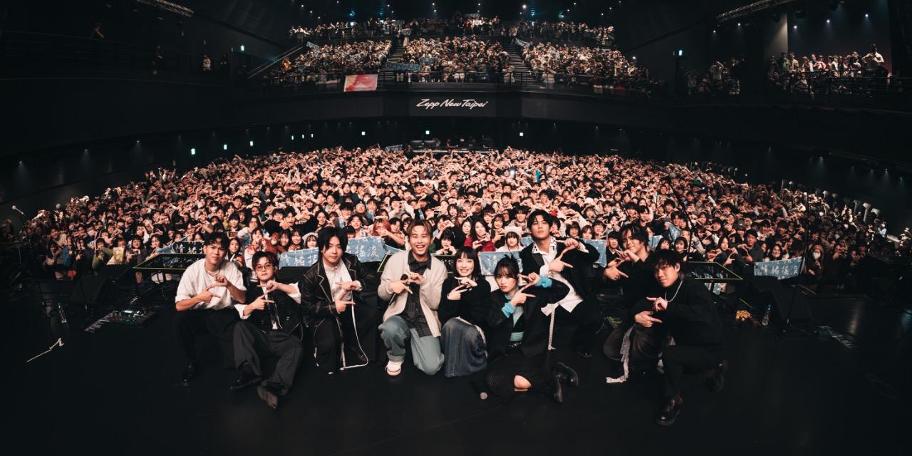 Who Cares 胡凱兒 2024年度專場 積憂谷