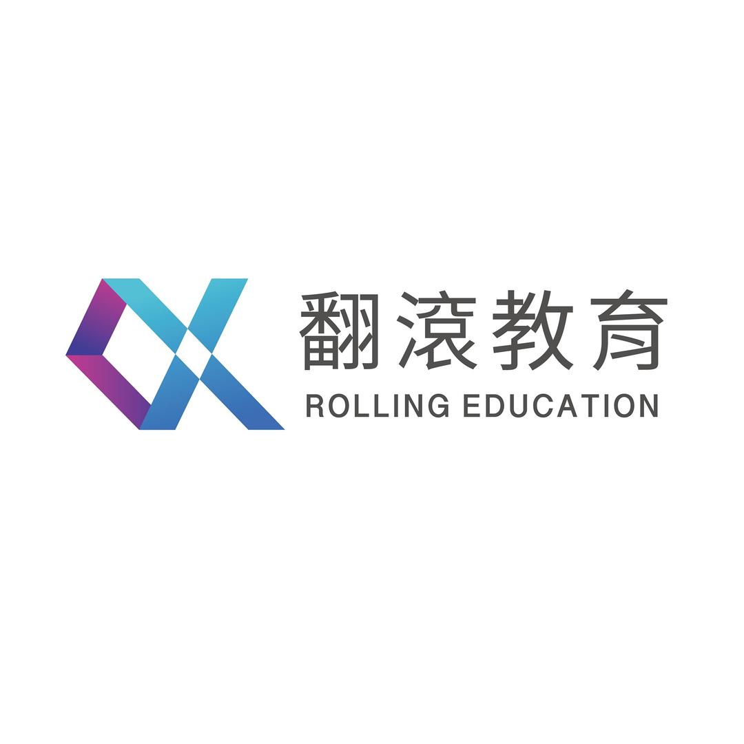 翻滾教育