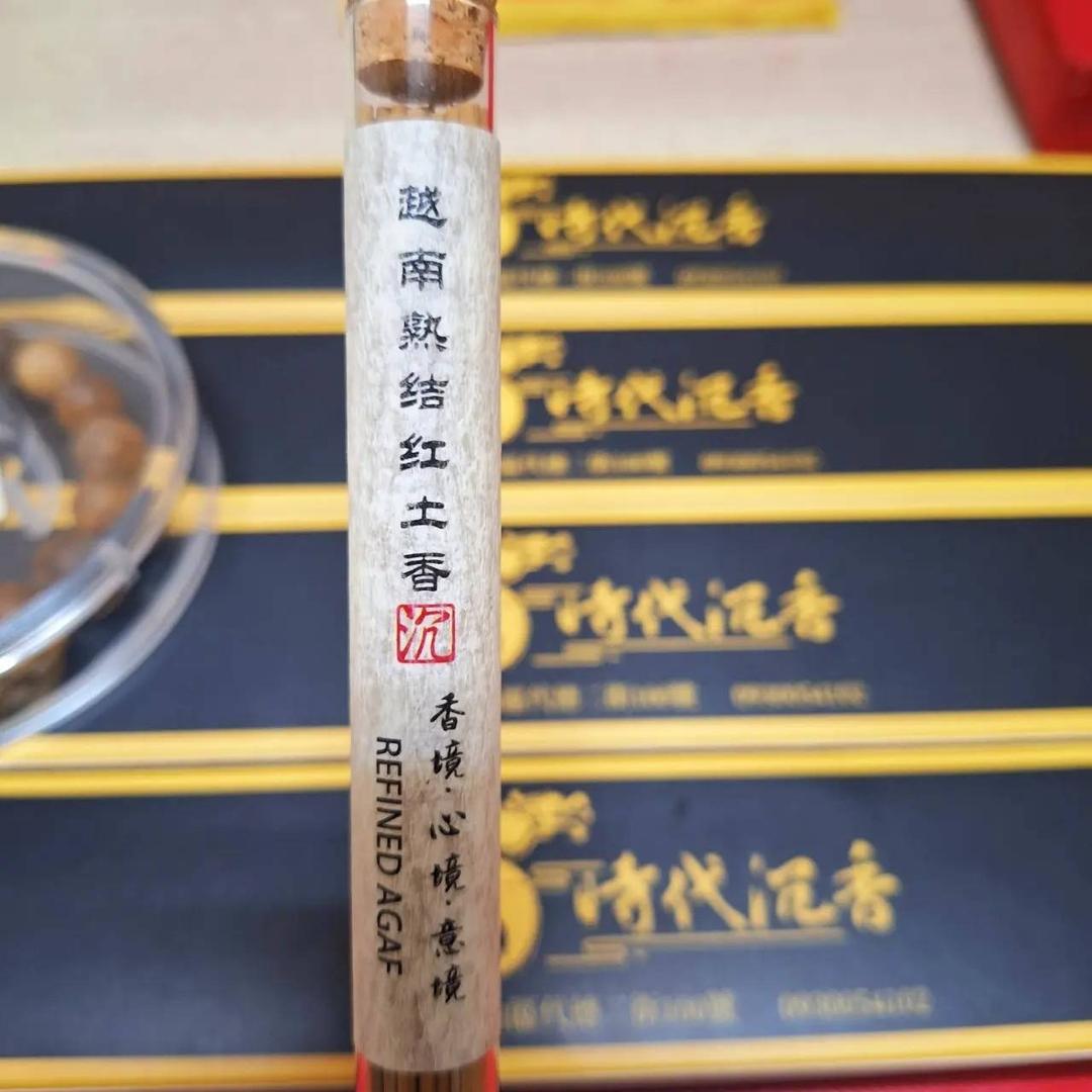 老爹威廉