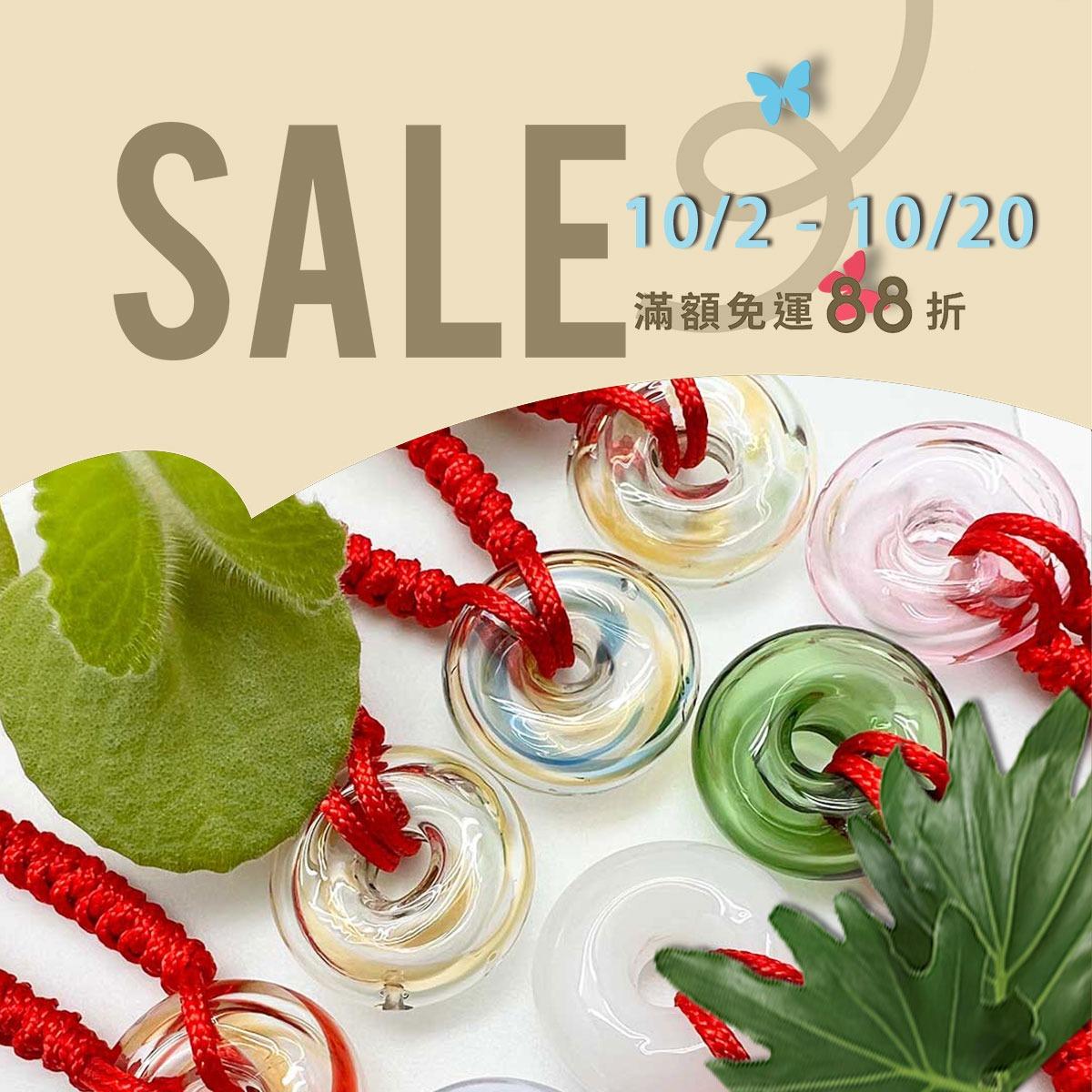 JOYSTONE 手作風格飾物 Diffuser Bracelet, Lucky Bracelet, Donut Bracelet, Cord Bracelet, 香氛手鍊, 紅繩手鍊