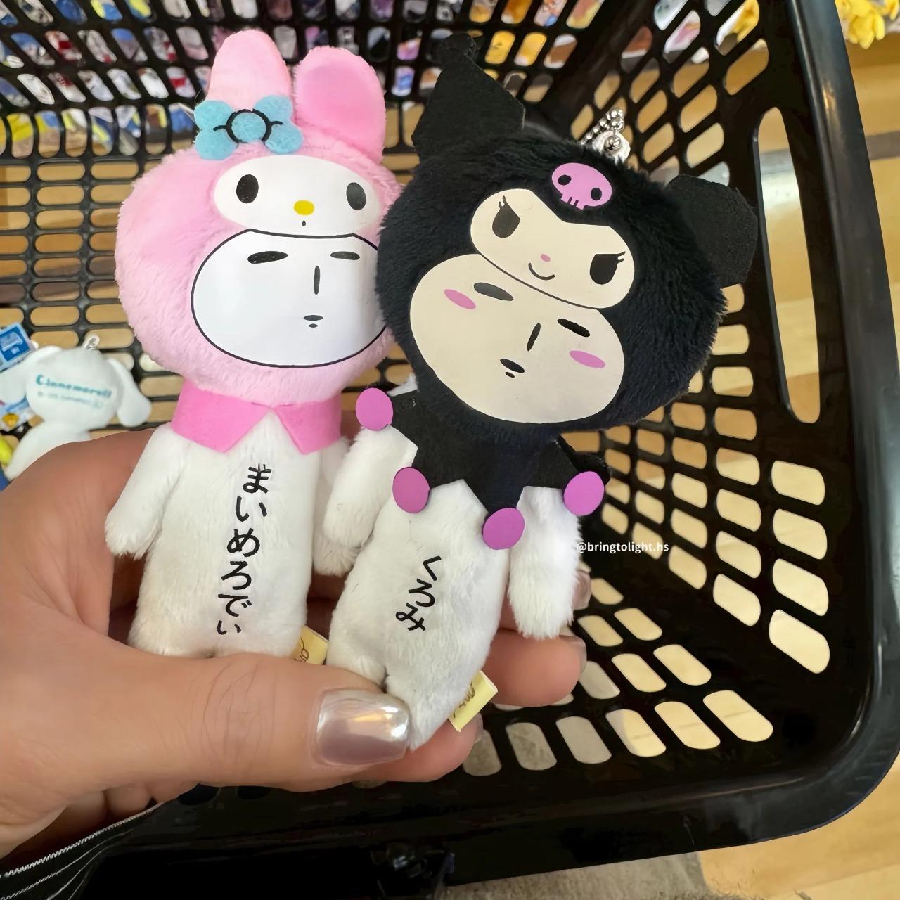 ⁺◟ 歡迎成為小Light打 ⁺◟♡² Sanrio x Yukio醜萌系列吊飾