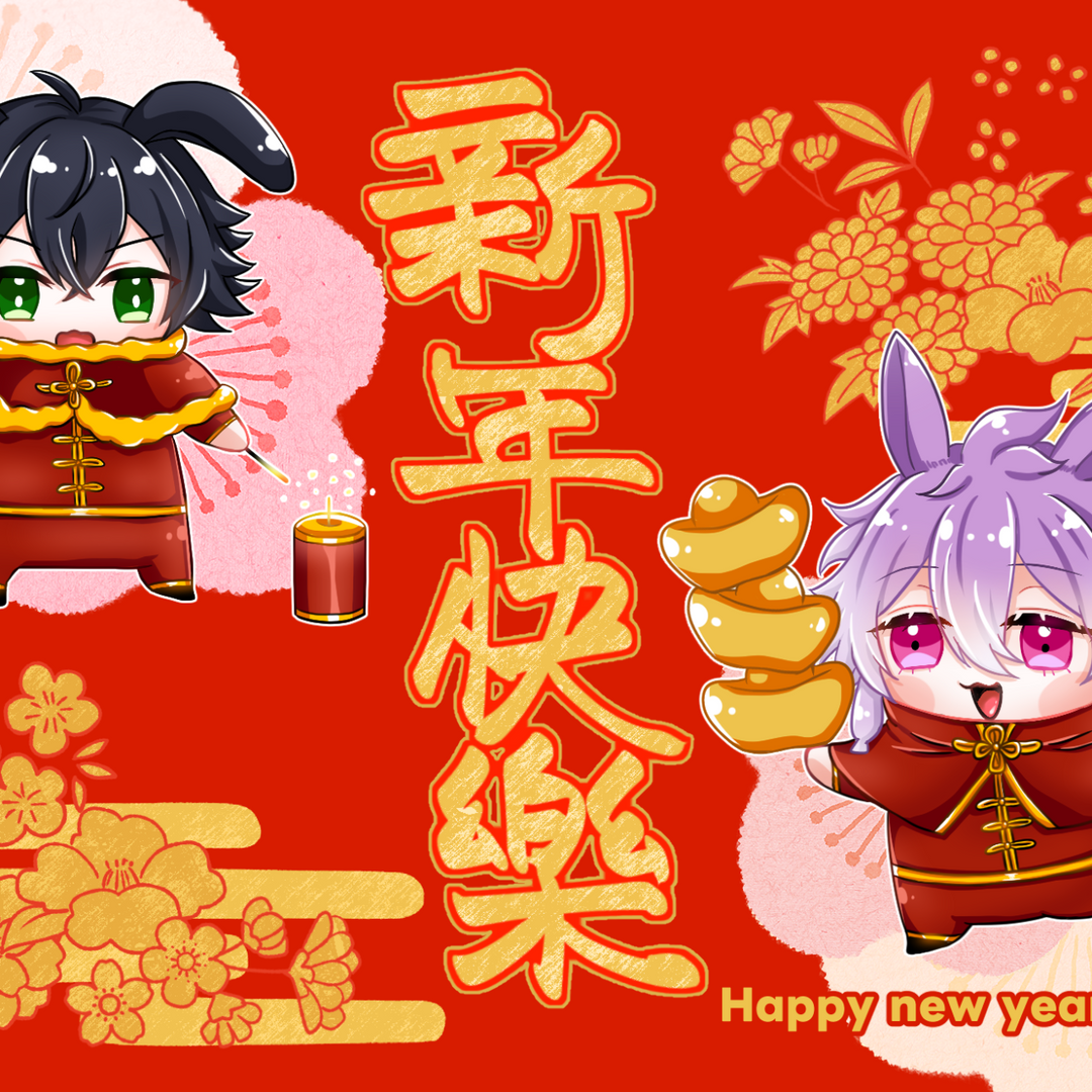 dk 已贈完｜2023.01｜百瑞數位　印刷