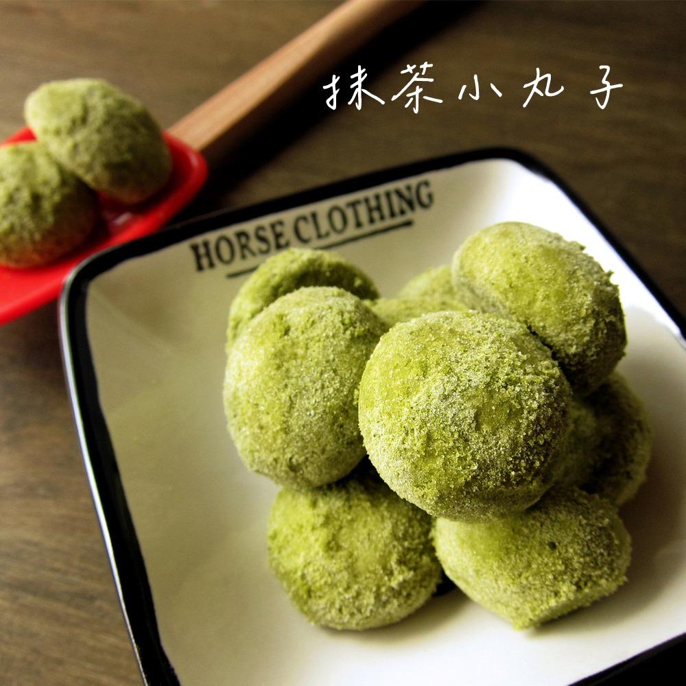 抹茶小丸子