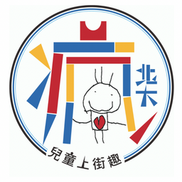 超越遊戲 Beyond Playmaking 社團法人台灣瘋北大文教發展促進會