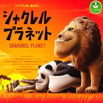 遺品整理師 轉蛋、盒玩、設計師玩具模型