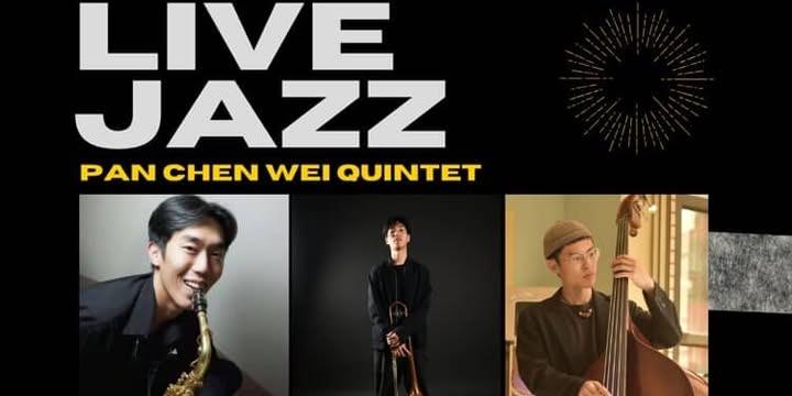 江山藝改所 JIANGSHAN ART CAFE Live Jazz｜Pan Chen Wei Quintet