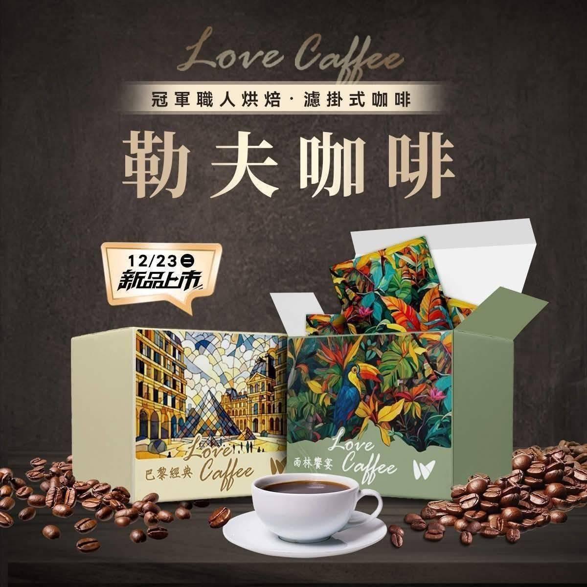 神眷顧的老爸