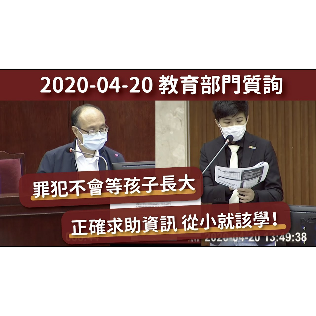 苗博雅