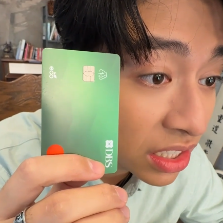 星展卡吃喝玩樂一卡搞定！還有超多優惠