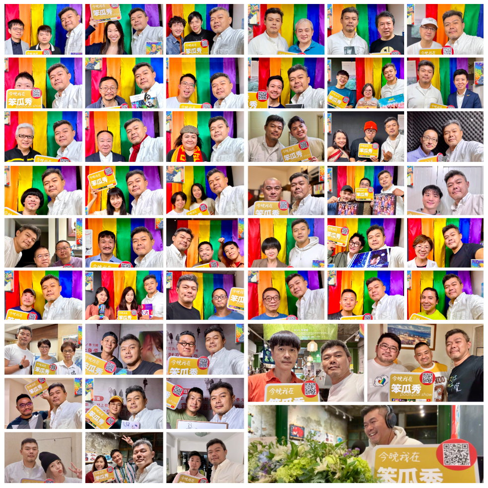 笨瓜秀來賓合照感謝牆