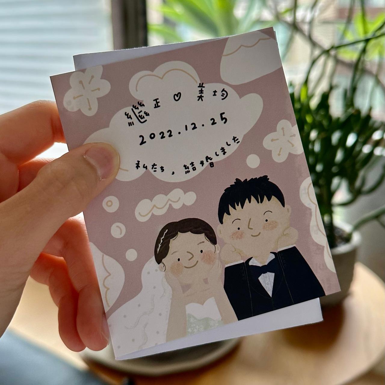 卡片,bueibueidrawing,喜帖,婚禮謝卡,彌月卡,出貨小卡