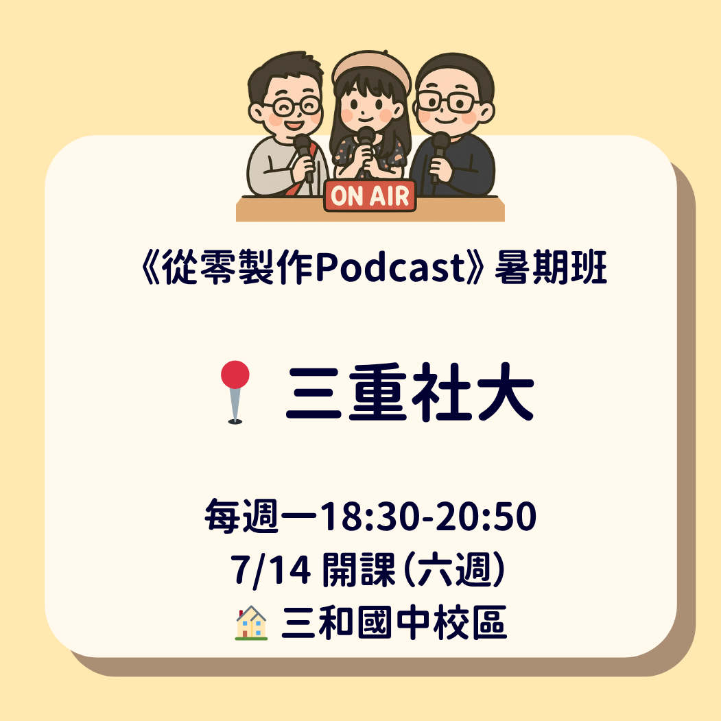 陳若儀/巧克力