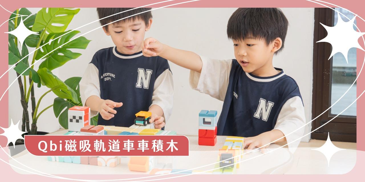 茜茜