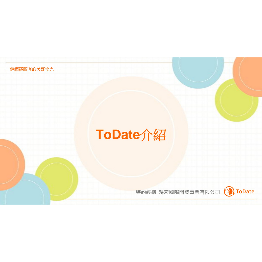 老爹威廉