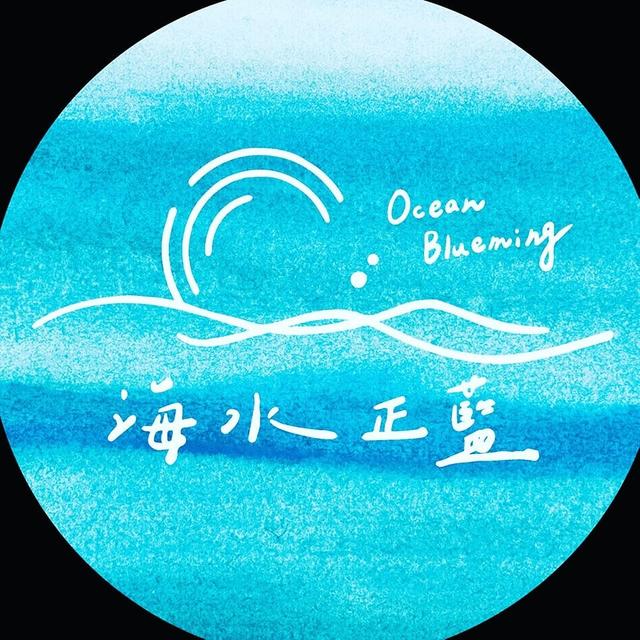 OceanBlueming