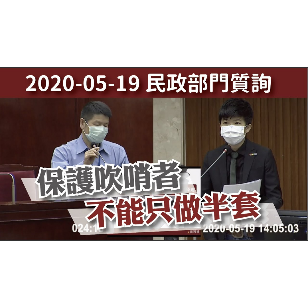 苗博雅