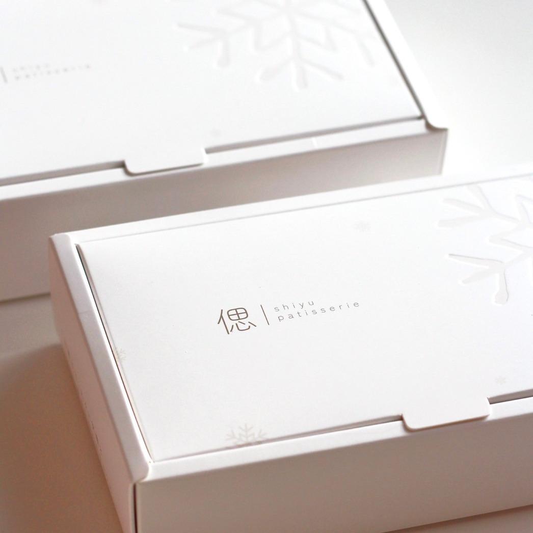 偲雪甜點 shiyu pâtisserie